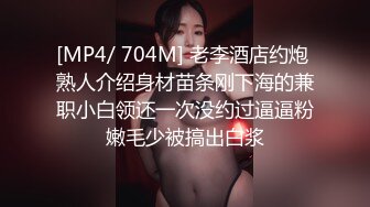 爆乳眼镜小美女 按着脑袋一顿插嘴 无毛小穴啪啪爆操 尿完尿继续猛干