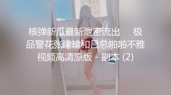 烧烤摊上啤酒喝多了的美女 这尿量哗哗的