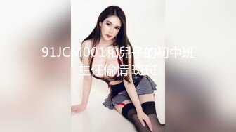 荆州古城里.的良家人妻