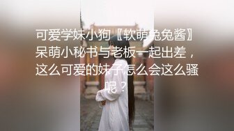 京东影业 jdyl 027 女神降临献神器 李娜娜