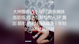 [MP4]肉肉少妇 喜欢穿上黑丝来点情趣 翘起大屁股口交舔弄上位骑乘打桩猛操