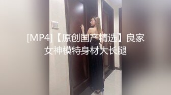 光头四眼大肥佬主题酒店约会丰满白嫩情妇大叔体力不错连续搞了2炮少妇的淫叫声听的J8都硬了