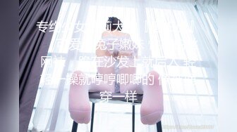 【国产版】[91YCM-059]向若云 女演员的性爱试镜 91制片厂