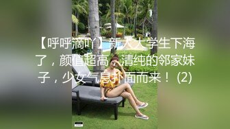 [MP4/960M]1/13最新 偷情被赶出家门的赤裸人妻楼道大肉棒狂刺惩罚VIP1196