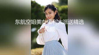 最新推特网红女神『沐沐睡不着呀』新作流出-黑丝睡裙 翘挺美乳诱惑 玩揉爆乳 速插白虎穴 (2)