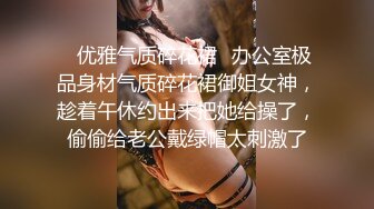 婚纱店偷窥喜欢黑色婚纱的美娇娘