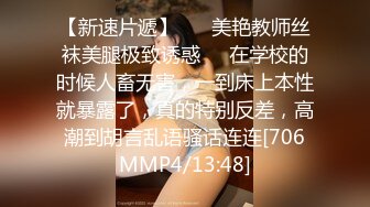 女儿犯错了就把她放在腿上拍打屁股，白皙饱满约打约上瘾揉捏把玩够了猛操