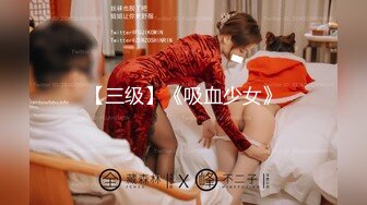 パコパコママ 081022_686 大月さん、天方さんの未公開映像