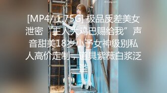 【网曝热门事件㊙️高能群P】成都闷骚人妻被调教开发群P泄露㊙️带人妻洛阳玩 找推油技师玩3P 中文介绍