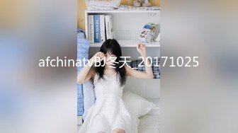 (蜜桃傳媒)(pmc-351)(20221214)欲求不滿的騷氣大嫂-吳芳宜