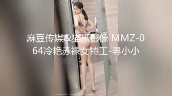 刚约到的上海19岁211大学生