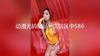 【新速片遞】&nbsp;&nbsp;酒店女厕偷拍黄衣美女雪白肥臀❤️丰满鲍鱼构成一幅美景[202M/MP4/01:40]