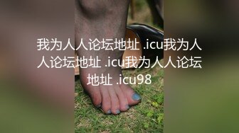 国产SM小短片收集合集【1021V】 (473)