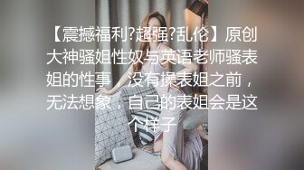 [MP4/ 878M] 跨年甄选极品萝莉漂亮女友喵喵COS卡姆依龙女仆 跪舔深喉 无套猛烈抽插 呻吟内射女友精致浪穴