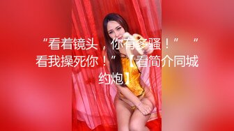 STP27189 绝对极品！G奶美乳女神下海！粉嫩大乳晕超柔软 揉捏巨乳抖动