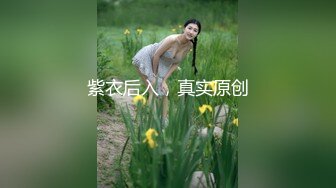 《办公楼监控破解》★☆偷窥中年老板和女助理多次在办公室啪啪 (2)