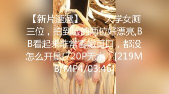 私人定制【原味极品女神】剧情演绎 模拟乱伦剧情 自慰【35v】 (15)