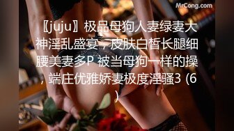 [MP4]STP23734 女仆装美腿肥臀网红骚女&nbsp;&nbsp;跪地翘起等待被主人操&nbsp;&nbsp;丁字裤勒着美穴&nbsp;&nbsp;舔屌吸吮按头插嘴很淫荡 后入大屁股颜射 VI