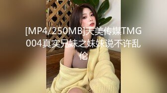 [MP4/1720M]9/2最新 齐人之福女友的闺蜜在怂恿下让男的满足双飞心愿VIP1196