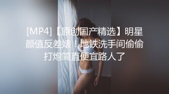 正宗绿播女神下海！长腿超级甜美御姐上线自慰