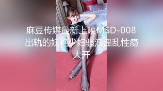 19岁大一学妹一边打电话一边被操