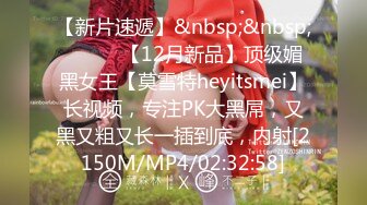 [MP4]STP31483 平胸界的天花板【00小馒头】明星脸~神似女星江疏影~特写掰逼，抠穴自慰，湿润的蝴蝶 VIP0600