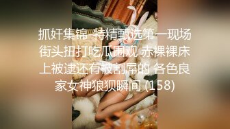 《稀缺资源变态猛女》白皙气质妹表里不一极度反差各种逆天暴力虐阴鸭嘴钳直接紫薇子宫拳交鸡蛋苹果橙子等各种水果往里塞1