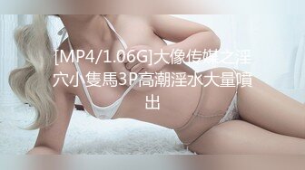 蜜桃影像传媒 PMC328 学姐的淫荡课后辅导 艾玛