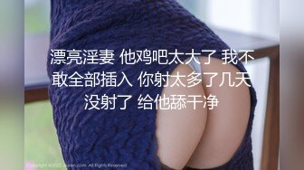 佛山妹子开房