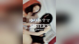 [MP4]STP24116 良家00后嫩妹 扶着大屁股后入爆操 被妹子夸好厉害 冲刺猛操搞得受不了 VIP2209