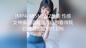 SP站~淫骚熟女 【tingting66】打电话自慰~骚货户外大秀~车里炮机捅的白浆乱喷~车外黑牛爽的喷水【23V】  (2)