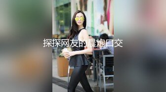 精品绝美尤物性感妖娆身姿 如歌 猩红蕾丝内衣与魅惑黑丝 风韵姿态婀娜动人