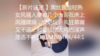 [MP4/501MB]《高清摄像头破解》眼镜哥和身材火爆的媳妇各种姿势啪啪啪