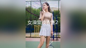 眼镜反差婊少妇徐露露与老公自拍性爱吃屌肛交视频