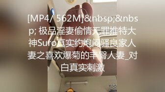 男人也會被撿屍 無碼 台灣