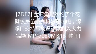 言いなりJK！ドM制服美少女「おじさん…わたし頼まれたら絶対断れない性格だって知ってたでしょ？」 藤川れいな