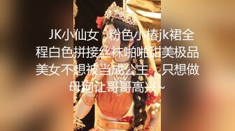 推特S级身材美艳翘臀女神“小可爱”不雅私拍旅游露出性爱野战公共场所啪啪