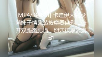 超萌卡哇伊洛丽塔小可爱『吟吟娘』❤️娇嫩小菊花戴上小狗尾巴给哥哥做小母狗，偷偷展示白虎小蜜穴给哥哥看