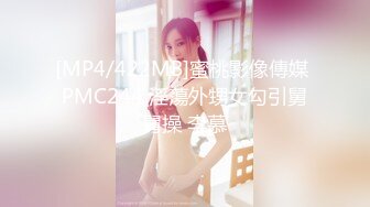 (按摩会所) (完整版) 同志会所精推按摩色诱体育生肉棒送到嘴边疯狂吸吮无套配种