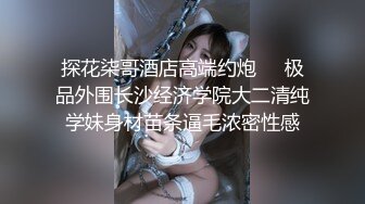 【不骚不要钱】 (13)