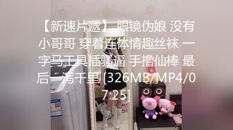 《魔手?外购??极品厕拍》坑神潜入某培训机构女厕双机位近景高清偸拍，多位小姐姐方便，脸逼同框看点十足