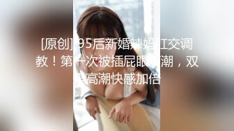 《人气网红最新》露脸才是王道！推特28万粉无毛馒头逼36D纯欲少女【兔子布朗尼】私拍2 百合露出调教啪啪多种多样 (19)