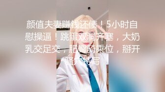 ★☆全网推荐☆★新晋女神日入过万 可见多受欢迎【tw_peggy111】，看一眼恋爱的味道，无毛自慰，主打的就是真实，无美颜更有看头，佳品推荐新晋女神日入过万 可见多受欢迎【tw_peggy111】，看 (3)