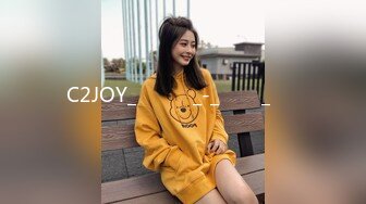 C2JOY_자체제작_-_나온다_먹어