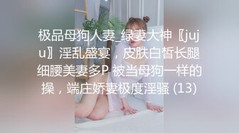 女友自拍后入