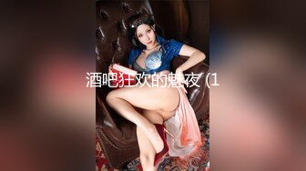 广东性感女幼师肉丝高跟玩高难度动作编辑续集