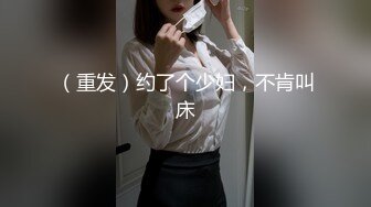 樱樱 自慰婚戒掉阴道 粗屌挚友来相助 爱豆传媒