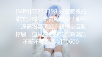 ❤️SSS极品尤物女神 天花板级超高颜值完美身材 超极品反差婊 被金主各种啪啪蹂躏有钱人的玩物 (2)