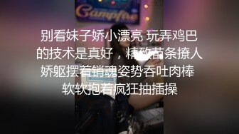 极品好身材腰细胸大无毛一线天粉穴，来大姨妈塞着棉棒大秀，白色丝袜翘起屁股特写，揉捏大奶子看着非常诱人