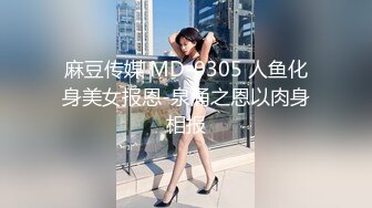 风骚小婊妹全程露脸女仆情趣伺候纹身小哥大鸡巴，激情上位深喉舔弄，让小哥后入爆草，浪叫不止玩弄骚逼真骚